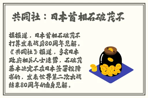 罕见沟厕全景偷拍